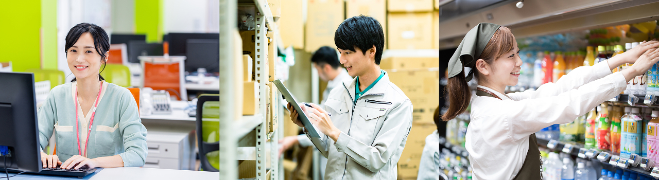 パソコンを触っている女性・検品している男性・ペットボトルの陳列をしている女性