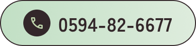 059-482-6677